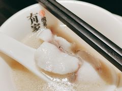 -有家酸菜鱼(苏州绿宝广场店)
