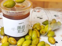-Cafe on warm(丹霞店)