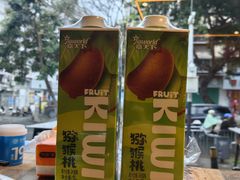 -东记炭炉·海鲜鸡煲(龙华店)