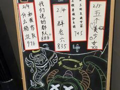 -屋有岛沉浸游戏旗舰店(中山公园店)