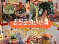 -麦当劳(长泰商业广场店)