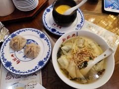 -勤德兴(湖滨路店)