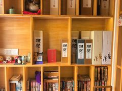 -左舞日本料理