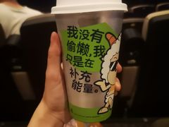 -7分甜(万象城店)
