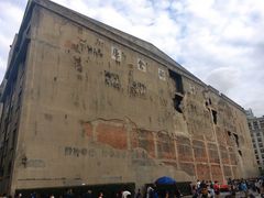 -上海四行仓库抗战纪念馆