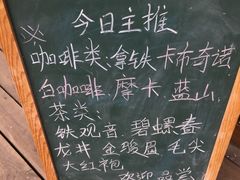 -曲江薰衣草庄园