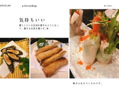 -真剑日本料理·铁板烧(贵州路店)
