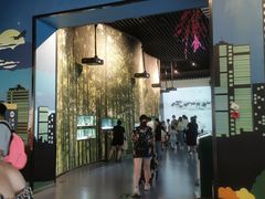 -中国杭州低碳科技馆