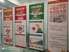 -安妮花英语·少儿·原版阅读(沙坪坝店)
