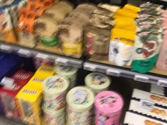 -物美超市(金宝街店)