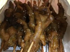 -阿芮烤鸡爪(世纪金源店)