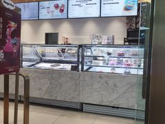 -哈根达斯(泉州万达店)