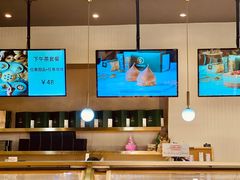 -安上烘焙 ENCHANTE(世纪汇店)