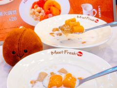 -鲜芋仙(苏州干将店)