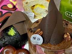 -檗谷·面包·咖啡·轻食(华贸天地店)