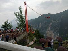 -重庆云阳龙缸景区
