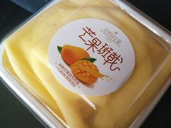 -昆明冠生园·蛋糕·面包(南强街店)