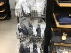 -MUJI无印良品(万科里店)