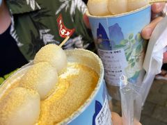 -仙境豆夫(步行街旗舰店)