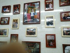 -劈柴院锅贴(沈阳路店)