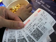 -环球时代影城(吉大店)