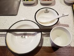 -九府羊·鲜羊火锅·烤串(新华路店)