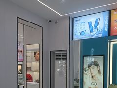 -大明眼镜(西四店)