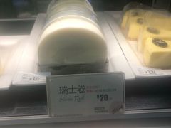 -麦当劳(杭州东站高铁店)