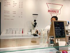 -Manner Coffee(光大安石中心)