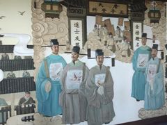 -梦姑塘文化公园