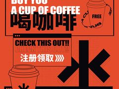 -WATER CAFE(广厦店)