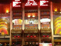 android_upload_pic-大舞台剧场