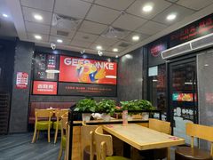 -吉胜克·汉堡炸鸡(南开三马路店)