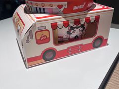 -肯德基(珠峰店)