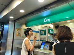 -1点点(建设六马店)