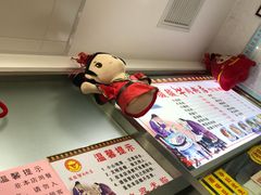-骏骏牛肉粉店(吉庆街店)