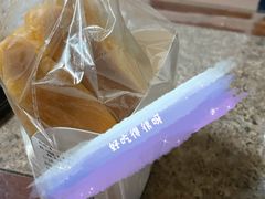 -莎莉文蛋糕店(太湖店)