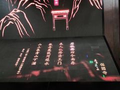 -宁波市保国寺古建筑博物馆