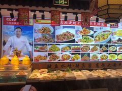 -渔家风味·鲅鱼水饺·央视展播·海鲜天津菜(开发区店)