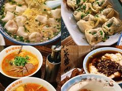 -老客满蛋饼(双塔市集店)