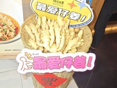 -锦府盐帮·李宅(领展购物广场中关村店)