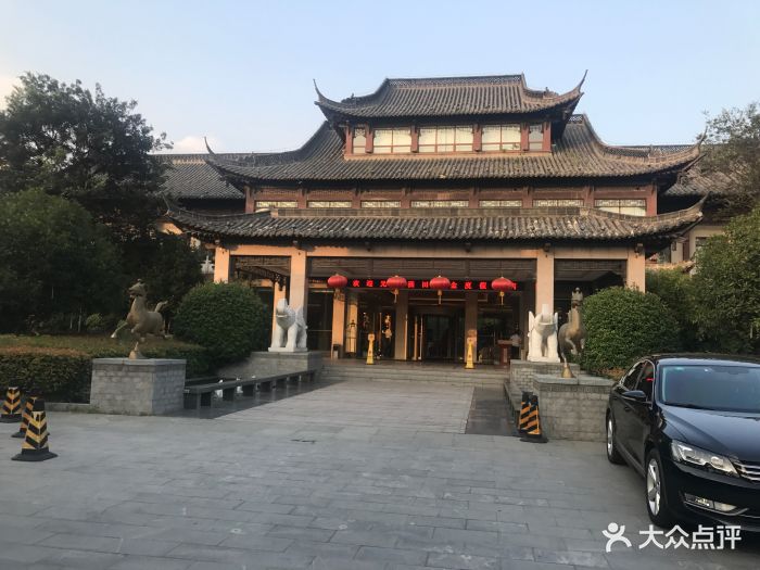 扬州涵田汇金度假酒店图片 第249张