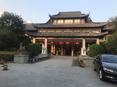 -扬州瘦西湖汇金酒店