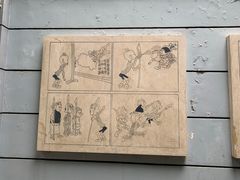 -张乐平故居