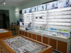-视野联行眼镜•蔡司•依视路(温江店)