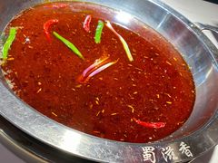 红锅锅底-蜀滋香鲜鱼美蛙火锅(339店)
