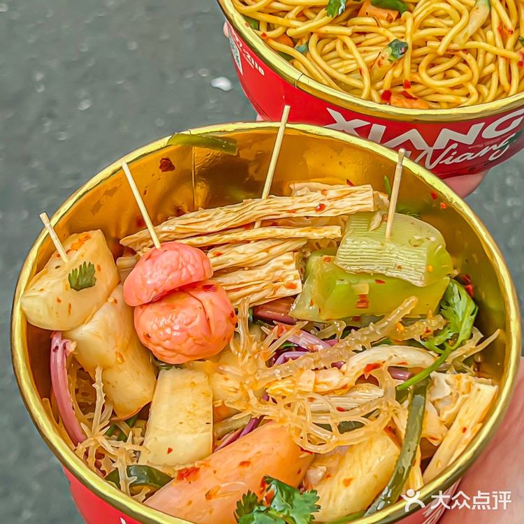 来深圳东门就为了狂炫这碗湘西凉拌菜...