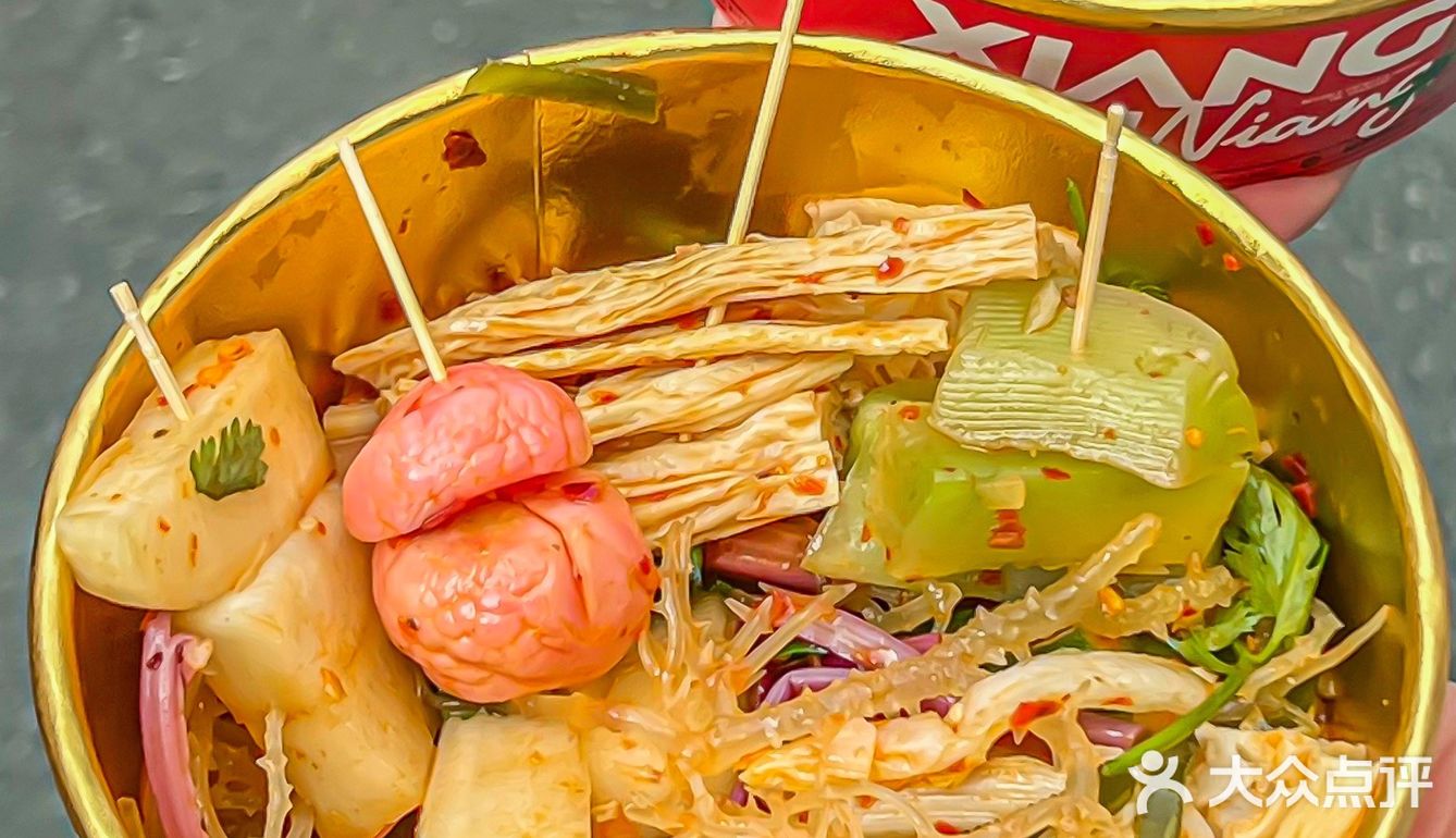 来深圳东门就为了狂炫这碗湘西凉拌菜...