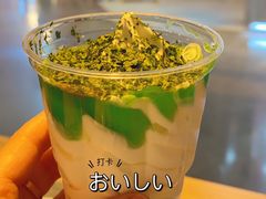 -麦当劳(平和堂店)