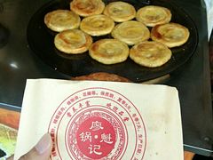 -中天楼